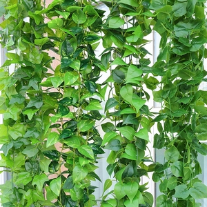 装饰用的假树叶子藤条绿腾条仿真空调管遮挡美观暖气绿色绿萝塑料