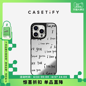 CASETiFY爱你一百遍情人节适用于iPhone14/13/Pro/Max镜面手机壳