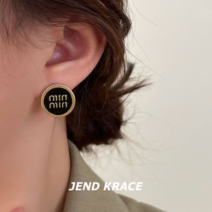 miu金色圆形字母耳钉女2024新款爆款耳环高级感小众设计气质耳饰