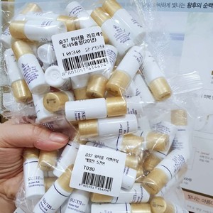 韩国直邮30对SU:M37°苏秘呼吸惊喜水分小样水乳补水保湿5ml