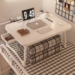 床桌宿舍上铺大学生床用小桌子床上可折叠写作业可移动电脑桌阅读