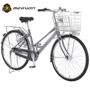 德国马丁内变速自行车铝合金日本内三速发电轮26寸通勤轻便单车
