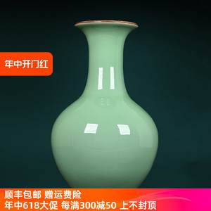 景德镇陶瓷花瓶摆件影青玉瓷新中式客厅插花玄关电视柜装饰工艺品