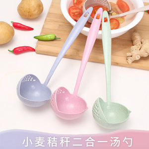 饺子捞勺塑料家用厨房二合一漏勺火锅汤勺小号笊篱过滤勺长柄餐具