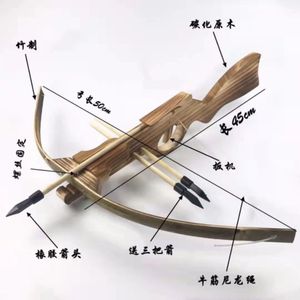 弩箭弓木弓箭模型武器无伤力木质木头儿童狩猎弩箭玩具十字弩箭
