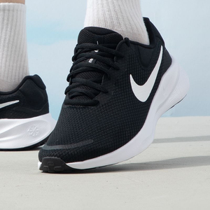 Nike耐克男2024夏网面REVOLUTION 7缓震轻便跑步运动鞋FB8501-002