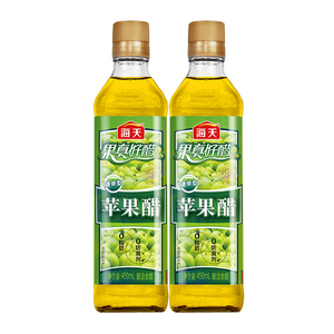 海天苹果醋(清爽型)450mL*2瓶 凉拌水果蔬菜沙拉泡菜瓶装酿造食醋