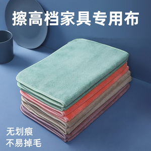 日本高档擦家具专用抹布不掉毛吸水加厚家用地板擦灰保洁神器毛巾