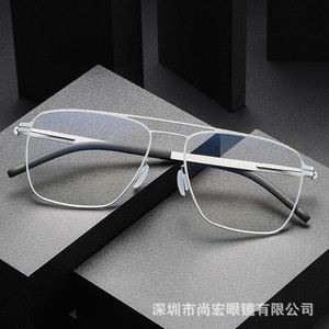 双梁眼镜飞行员设计男I0216不锈钢镜架可配度数防蓝光 近视眼镜女