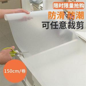厨房防水防油贴纸透明防滑垫橱柜防潮垫抽屉垫塑料垫片防霉厨柜子