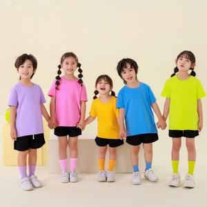 彩色儿童t恤闺蜜装纯色幼儿园服毕业照纯棉短袖亲子装学生班服