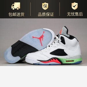 Air Jordan 5 Space Jam 乔5 AJ5 毒液 136027-440888-115