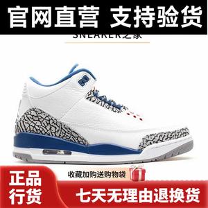 Air Jordan 3 Mid AJ3白蓝 真蓝 爆裂纹中帮篮球鞋男女136064-104