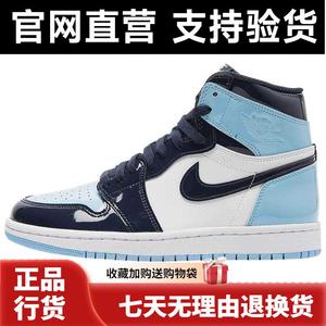 Air Jordan 1 AJ1 全明星 漆皮北卡蓝 篮球鞋 CD0461-401