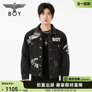 BOYLONDON潮牌情侣款春夏章仔拼贴复古黑灰牛仔外套N50704