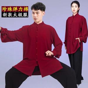 名道新款太极服女棉麻红色黑裤男中国风太极拳练功服武术服中国红