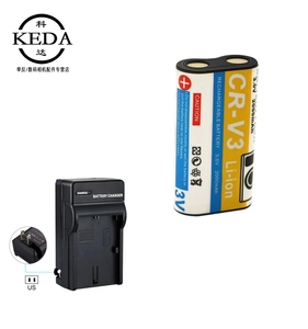 适用柯达C530 C533 C623 C533 C643 C653 C663 照相机电池+充电器