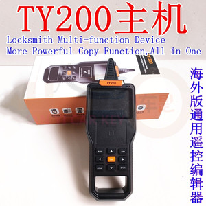 TY200主机TY100海外版通用机遥控检测编辑器车库门IDIC卡芯片拷贝