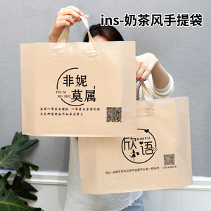 服装店手提袋子定制印logo定做塑料礼品包装购物袋童装女装店袋子