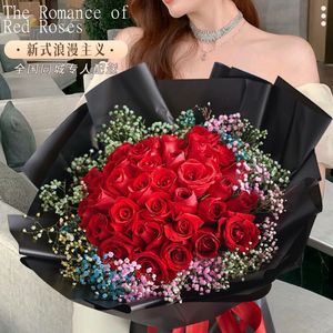 温州情人节花束红玫瑰送女友礼物同城速递配送瑞安乐清520鲜花店