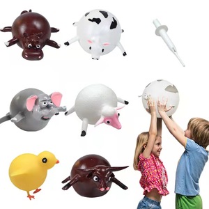 儿童吹气玩具捏捏乐创意可爱发泄解压拍拍球小动物减压卡通礼物