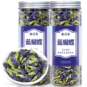 蓝蝴蝶花茶干花蝶豆花调色专用搭洛神花柠檬片泡茶精选罐装奶茶店