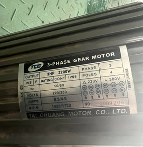 TCG 3-PHASE GEAR MOTOR 0.18KW  1/4HP台创减速电机卧式马达380V