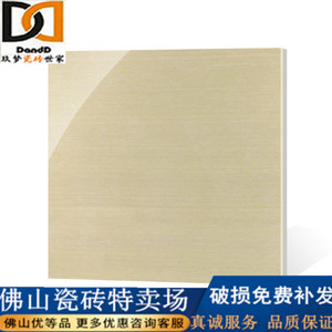 佛山瓷砖 线石木纹抛光砖地砖800x800 客厅卧室防滑耐磨玻化瓷砖