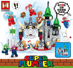 Super Mario马里奥8合1枯骨酷霸的城堡积木拼装玩具1323