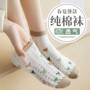 全棉袜子女短袜夏季薄款100%纯棉中短祙可爱日系新款2024年船袜