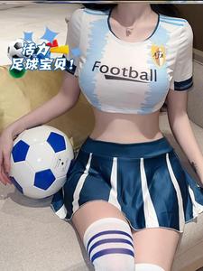 2022世界杯巴西阿根廷足球宝贝制服性感拉拉队女装啦啦队球衣套装