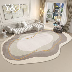 优家日本进口地毯客厅沙发沙发毯不规则椭圆形卧室床边地垫防滑耐