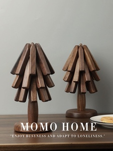 MOMO HOME家居黑胡桃木隔热垫圣诞树一棵树实木隔热餐垫创意