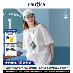 【官方正品】nautica 白帆日系无性别潮流纯棉小白t短袖T恤TW3220