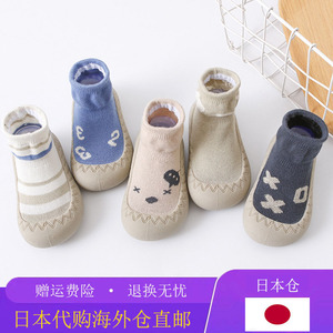 日本代购四季宝宝胶底鞋袜可爱卡通婴儿学步地板袜软底儿童船鞋