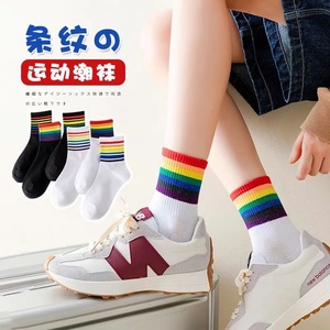新款韩版男生女袜保暖百搭彩虹条JK街头潮袜情侣袜子运动袜