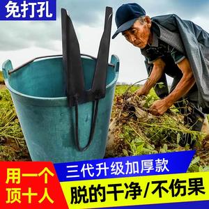 摘花生神器家用采摘拔花生脱粒脱收花生神器摘拔的工具摘果机抖音