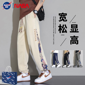 NASA联名刺绣休闲裤子男士夏季2024新款卫裤青少年春秋款运动长裤