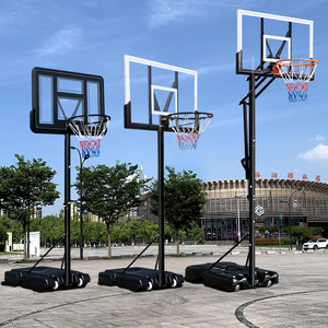 篮球架成人儿童室外家用篮筐可升降可移动户外室内篮球框投篮架子