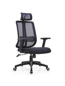 办公椅舒适久坐人体工学椅子电脑座椅靠背护腰简约升降网布面转椅