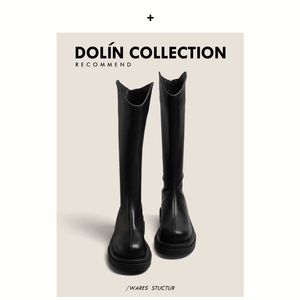 dolin collection马丁靴女2024年新款春秋黑色骑士靴V口长筒靴子