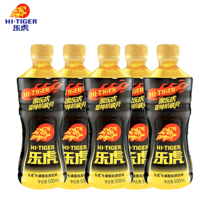 乐虎牛磺酸功能饮料500ml*5瓶/15瓶运动饮料补充能量提神抗