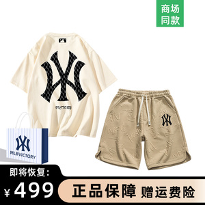 【一折专区】奥莱专场丨特价优选丨MLBVICTORY唐装丨短袖套装男士