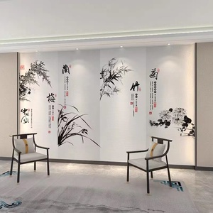 新中式大气梅兰竹菊壁画电视背景墙纸客厅沙发影视墙壁纸墙布壁布