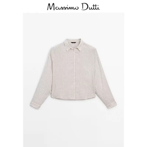 Massimo Dutti 2024女装休闲浅棕色亚麻短版条纹衬衫 05121680710