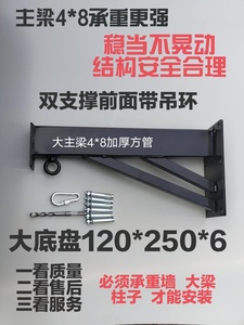 拳击沙袋架跆拳道固定式室内墙壁沙袋架秋千吊床吊椅引体向上