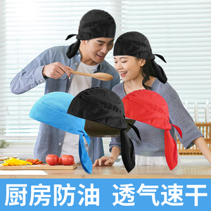 厨房头巾日式餐厅料理男女服务员通用工作包头厨房寿司店厨师圆帽
