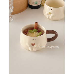 ok maji可爱杯子女办公室茶杯马克杯情侣水杯陶瓷家用早餐咖啡杯