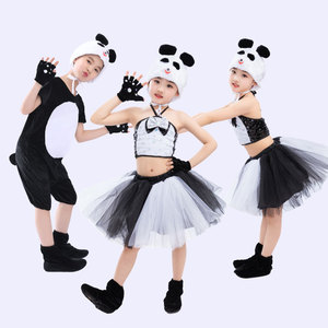 六一儿童动物服黑色可爱大熊猫纱裙表演服功夫熊猫卡通演出舞蹈服