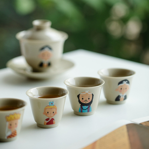 瑾月阁  西游记唐僧师徒卡通盖碗陶瓷茶杯茶碗创意伴手礼趣味茶具